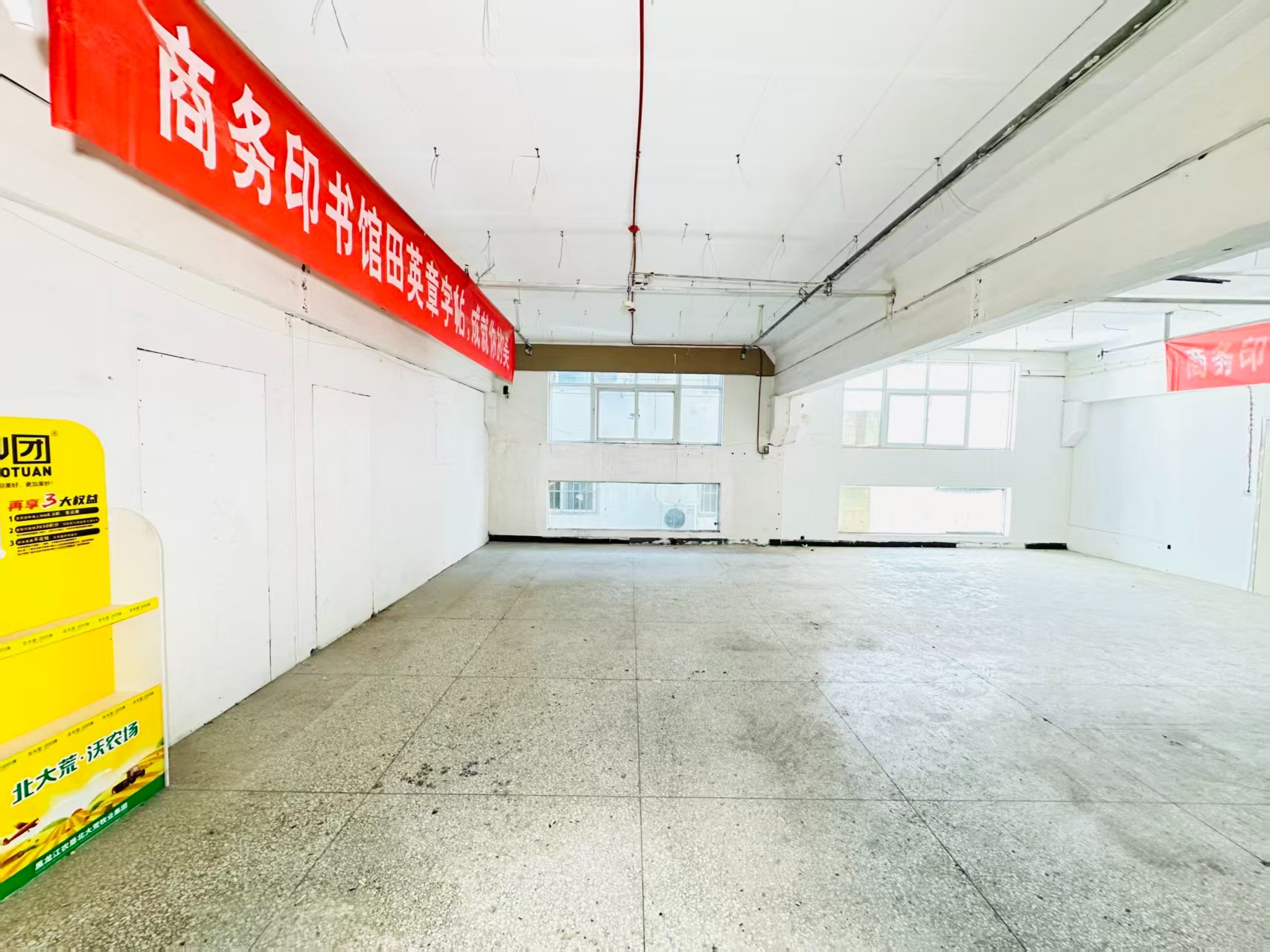 商医路人工智能（AI）应用企业 ✅ AI大模型应用及智能办公项目 ✅ 软件开发、数字技术企业 ✅ 电商直播、新媒体运营团队 ✅ 智能营销、智慧零售项目